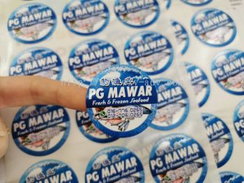 PG MAWAR Label Sticker