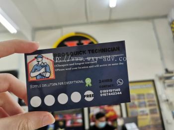 PRO & QUICK TECHNICIAN Name Card