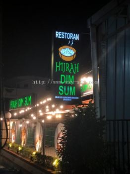 HIJRAH DIM SUM Lightbox