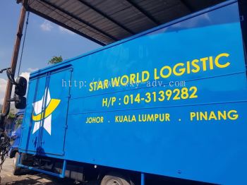 STAR WORLD LOGISTIC 罗里贴纸