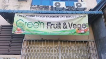 Green Fruit & Vege 布条