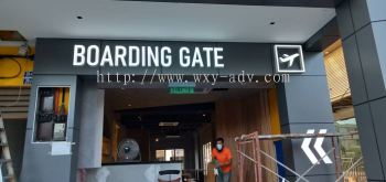 BOARDING GATE 不锈钢打面灯招牌