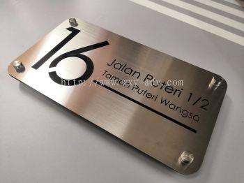 Stainless Steel Number Plate