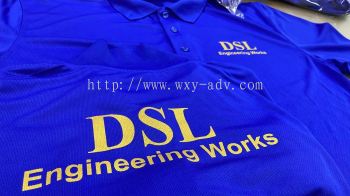 DSL Engineering Works 制服