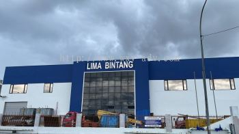 LIMA BINTANG 不锈钢3D立体招牌