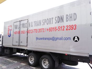 FAR JAT FROZEN & TRANSPORT SDN BHD Lorry Sticker