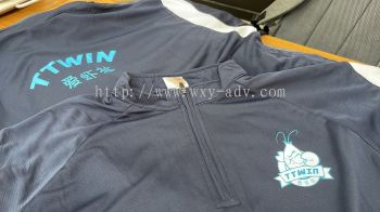 TTWIN Silkscreen Uniform
