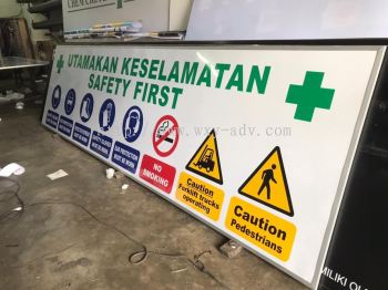 SAFETY FIRST Project Sign