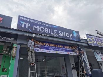 TP MOBILE SHOP 普通招牌