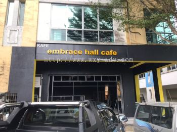 embrace hall cafe 3D立体字打面灯招牌