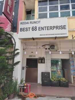 BEST 68 ENTERPRISE 灯箱