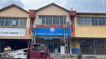 F2 FROZEN CASH & CARRY ENTERPRISE PVC signboard