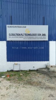 GLOBALTRON-PLC TECHNOLOGIES SDN. BHD. Normal Signboard