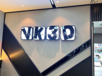 VK3D 铝制打面灯招牌