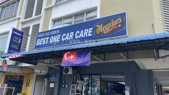 BEST ONE CAR CARE 灯箱