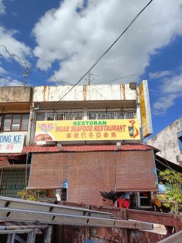 MUAR SEAFOOD RESTAURANT 普通招牌