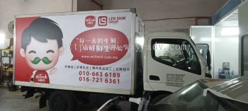 LEN SHUN GROUP Lorry Sticker