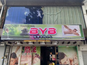 BYB Aluminium Box Up Signboard