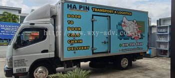 HAPIN TRANSPORT & LOGISTICS Lorry Sticker