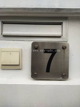 Stainless Steel Number Plate