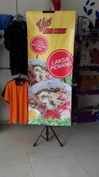 Yus Laksa Corner Banner