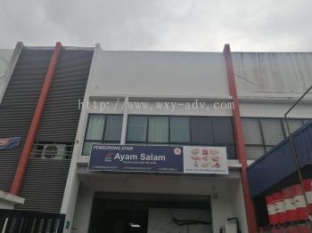 Ayam Salam Normal Signboard