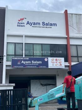 Ayam Salam PVC signboard