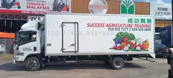 SUCCESS AGRICULTURE TRADING Lorry Sticker