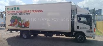SUCCESS AGRICULTURE TRADING Lorry Sticker