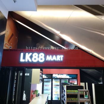 LK88 MART Aluminium Box Up with Front Light Signboard