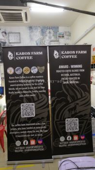 KARON FARM COFFEE Roll Up Bunting