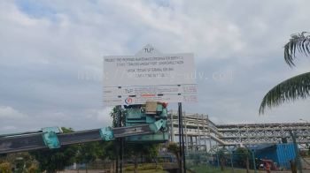 Project Signboard