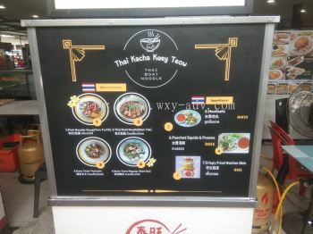 Thai Kacha Kuey Teow Inkjet Sticker