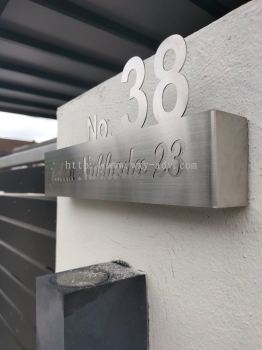 Stainless Steel House Number Plate