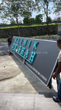 KLINIK DR. SHAH Aluminium Box Up Signboard