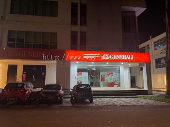 GENERALI Lightbox