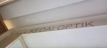 KEDAI OPTIK 不锈钢片