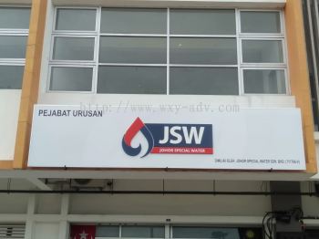 JOHOR SPECIAL WATER SDN. BHD. PVC 招牌