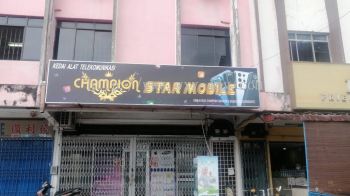 CHAMPION STAR MOBILE Lightbox