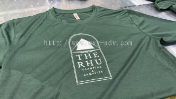 THE RHU Silkscreen Uniform