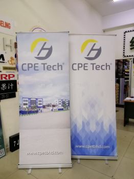 CPE TECH 布条