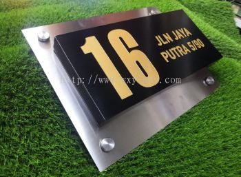 Stainless Steel Number Plate