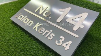 Stainless Steel Number Plate