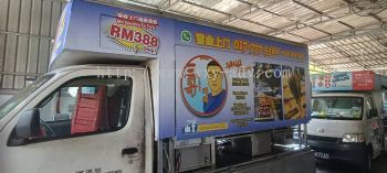 SANGE LOK LOK Lorry Sticker