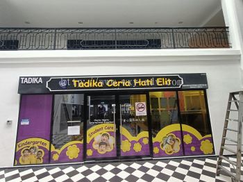 Tadika Ceria Hati Elit PVC signboard