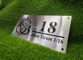 Stainless Steel House Number Plate