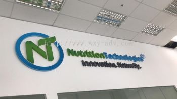 Nutrition Technologies 3D立体字招牌