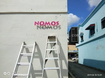 Nomos Art House 铝3D立体招牌