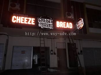 CHEEZE & BREAD 铝3D立体招牌