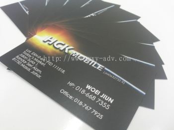 HCK Mobile Name Card